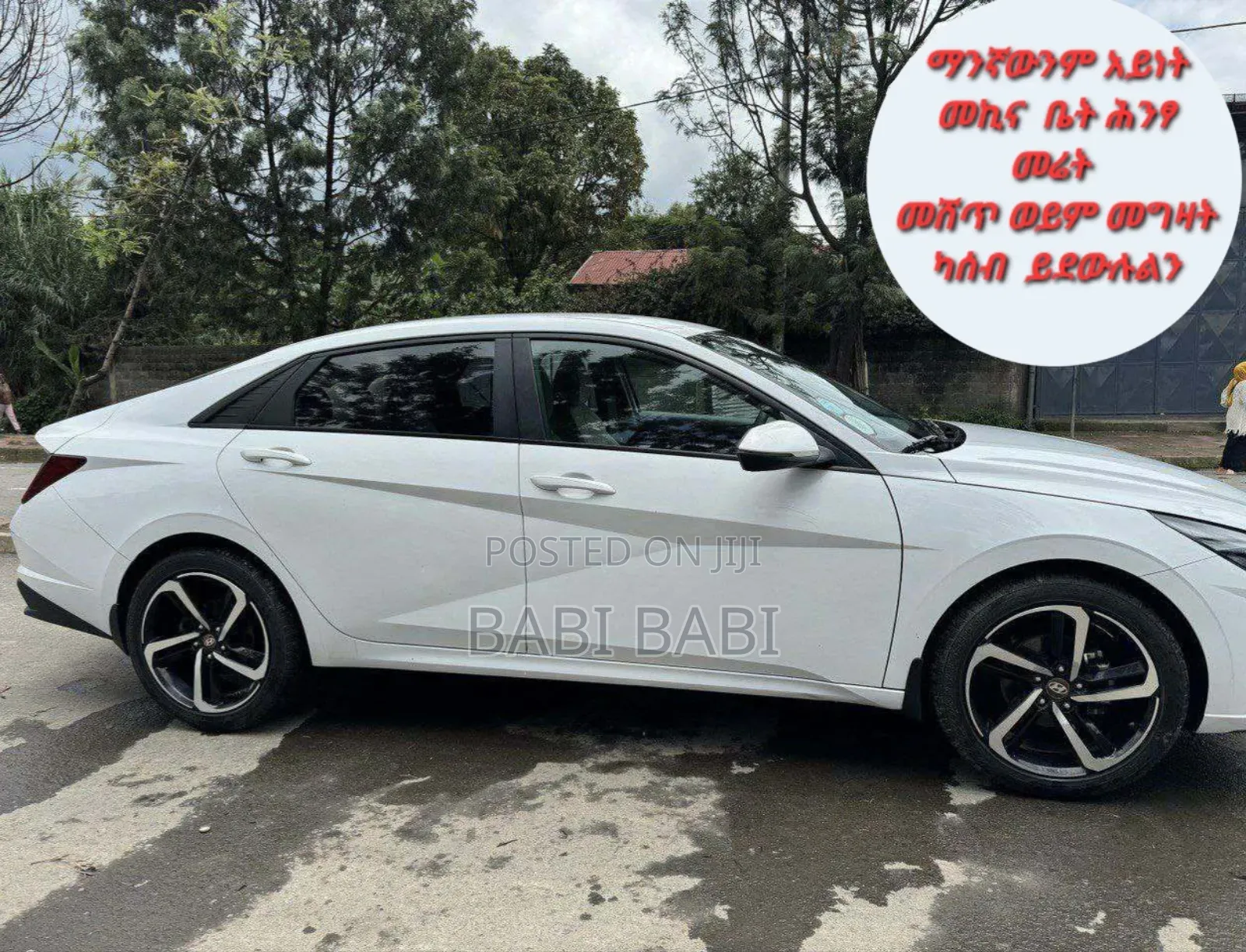 Hyundai Elantra 2021 White