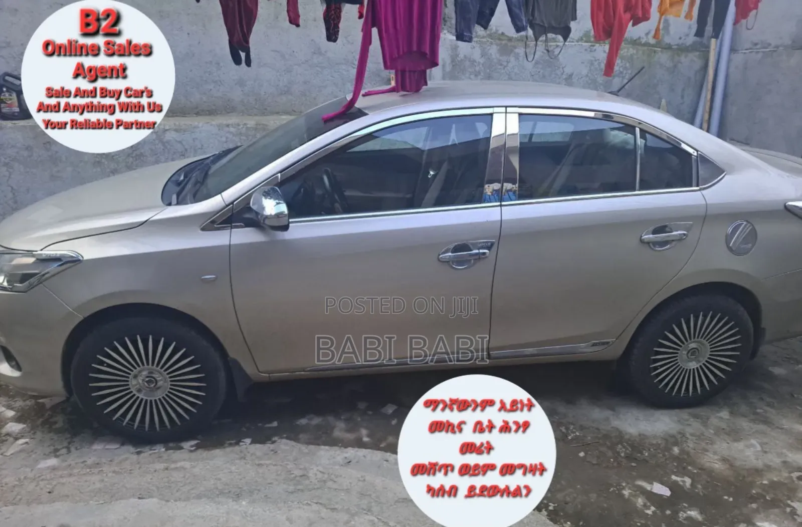 Toyota Yaris 2016 Gold