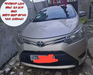 Toyota Yaris 2016 Gold