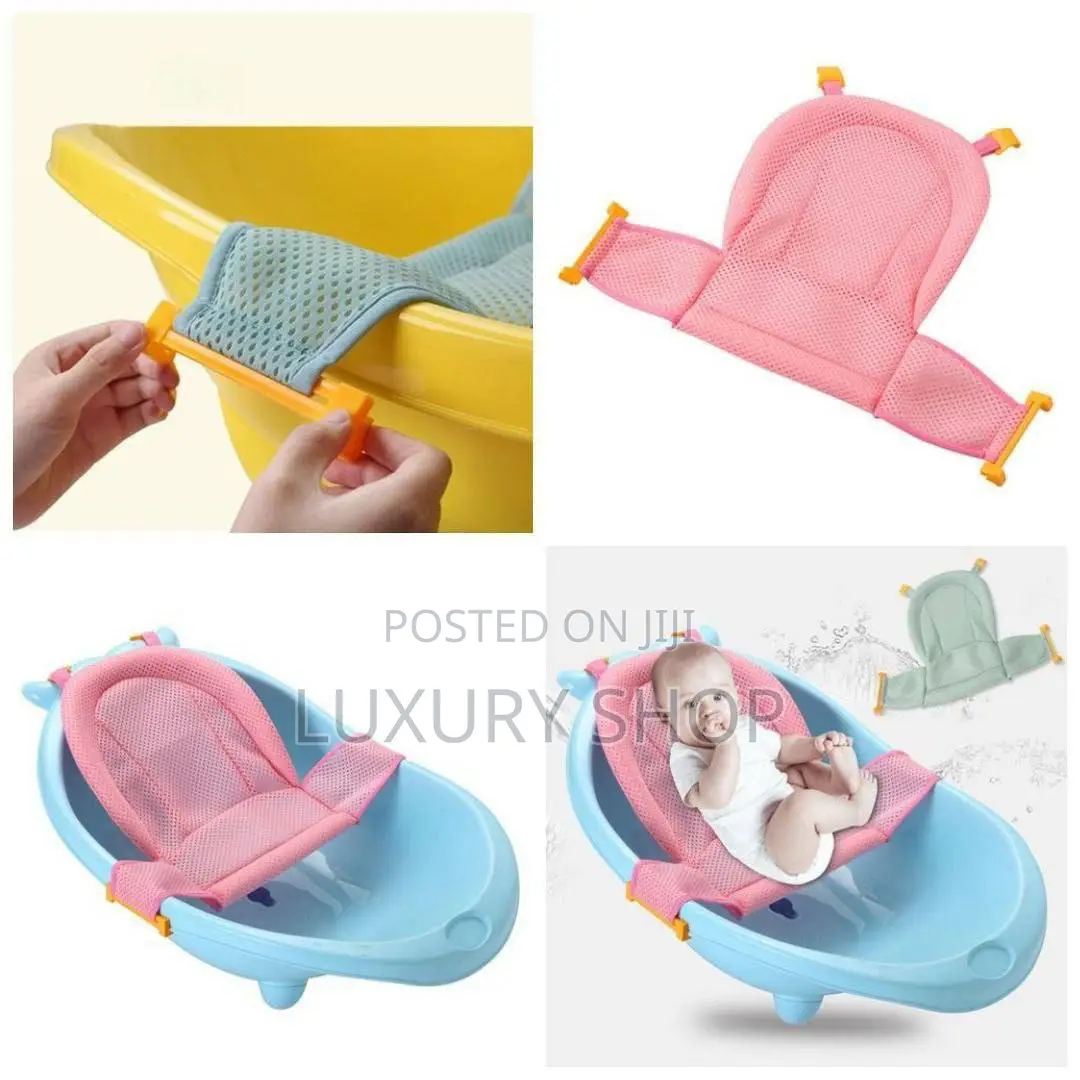 የልጆች ማጠቢያ ላይ የሚወጠር
ከማጠብያው ላይ እንዲንሳፈፋ የሚያደርግ
Bath Net