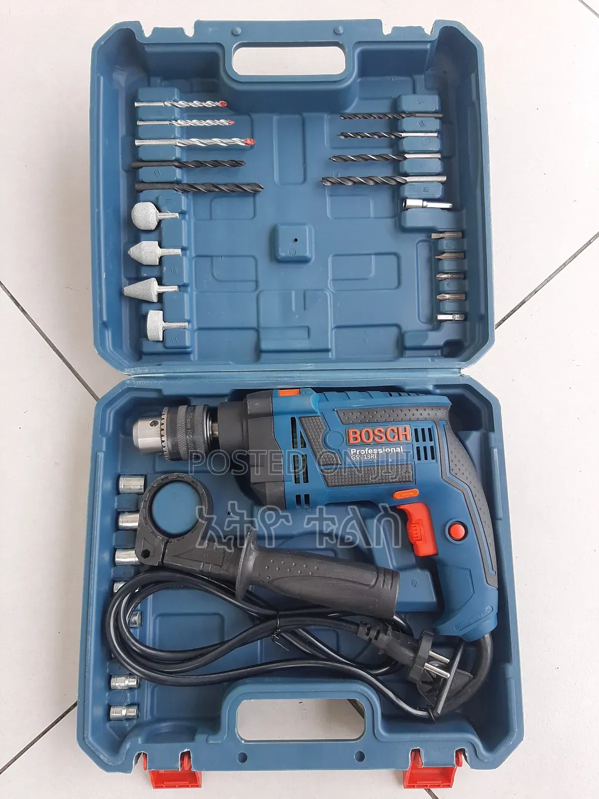 Bosch Drill With Accessories