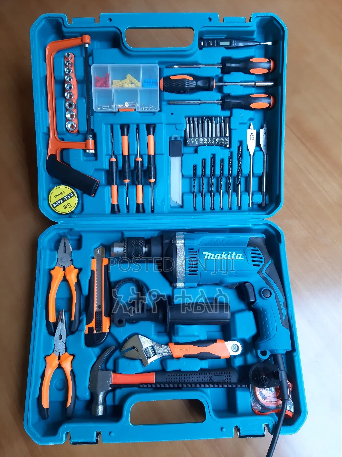 Makita Drill Tool Set