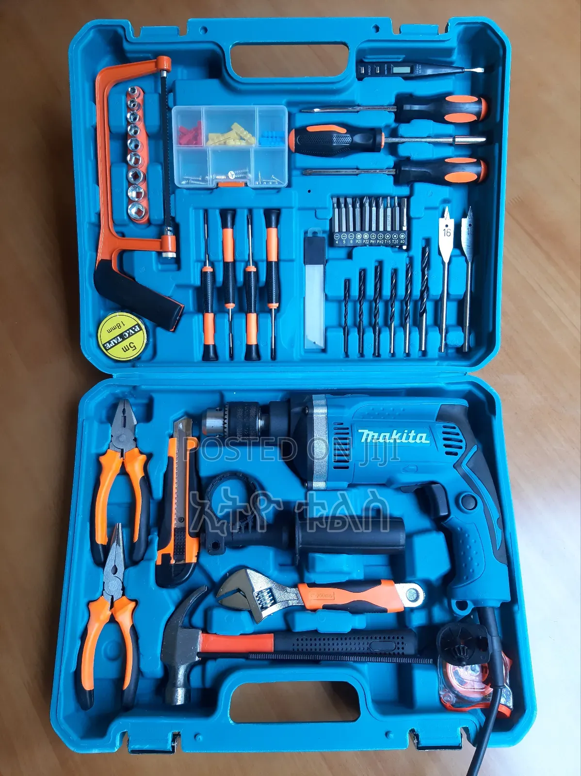 Makita Drill Tool Set