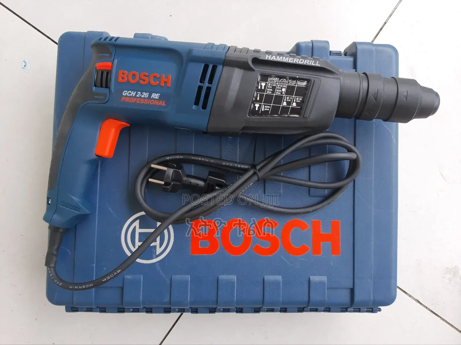 Bosch Hammer Drill