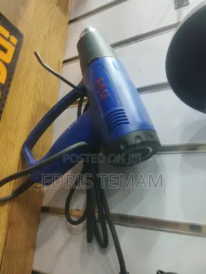 SALI Heat Gun