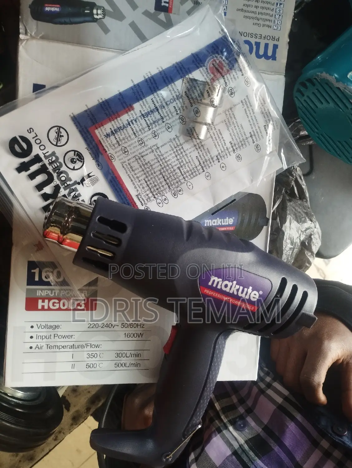 Makute Heat Gun