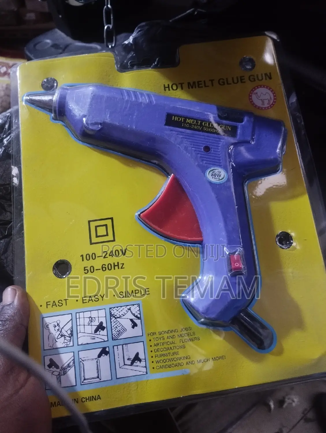Hot Melt Glue Gun