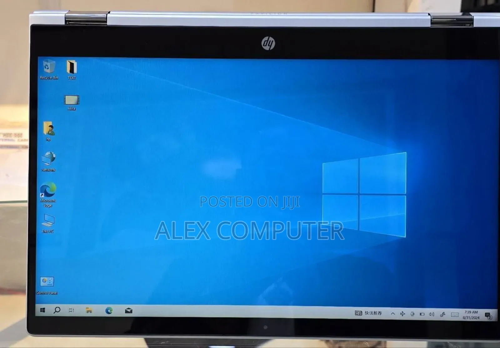 New Laptop HP Pavilion 15 8GB Intel Core I5 SSD 512GB