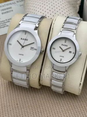 Photo - RADO Couples Watches Ceramic Chain With Swiss Machinery