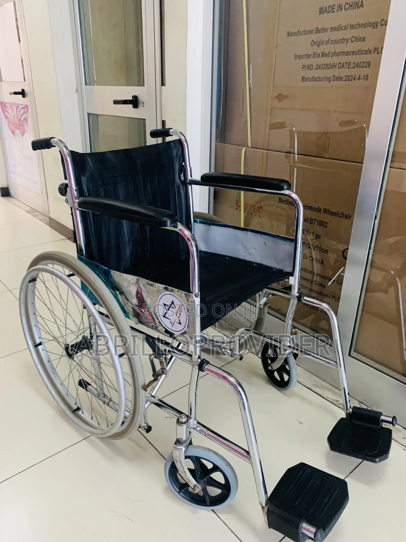 Roll Over Image to Zoom in Folding Reclining Wheelchair 20"