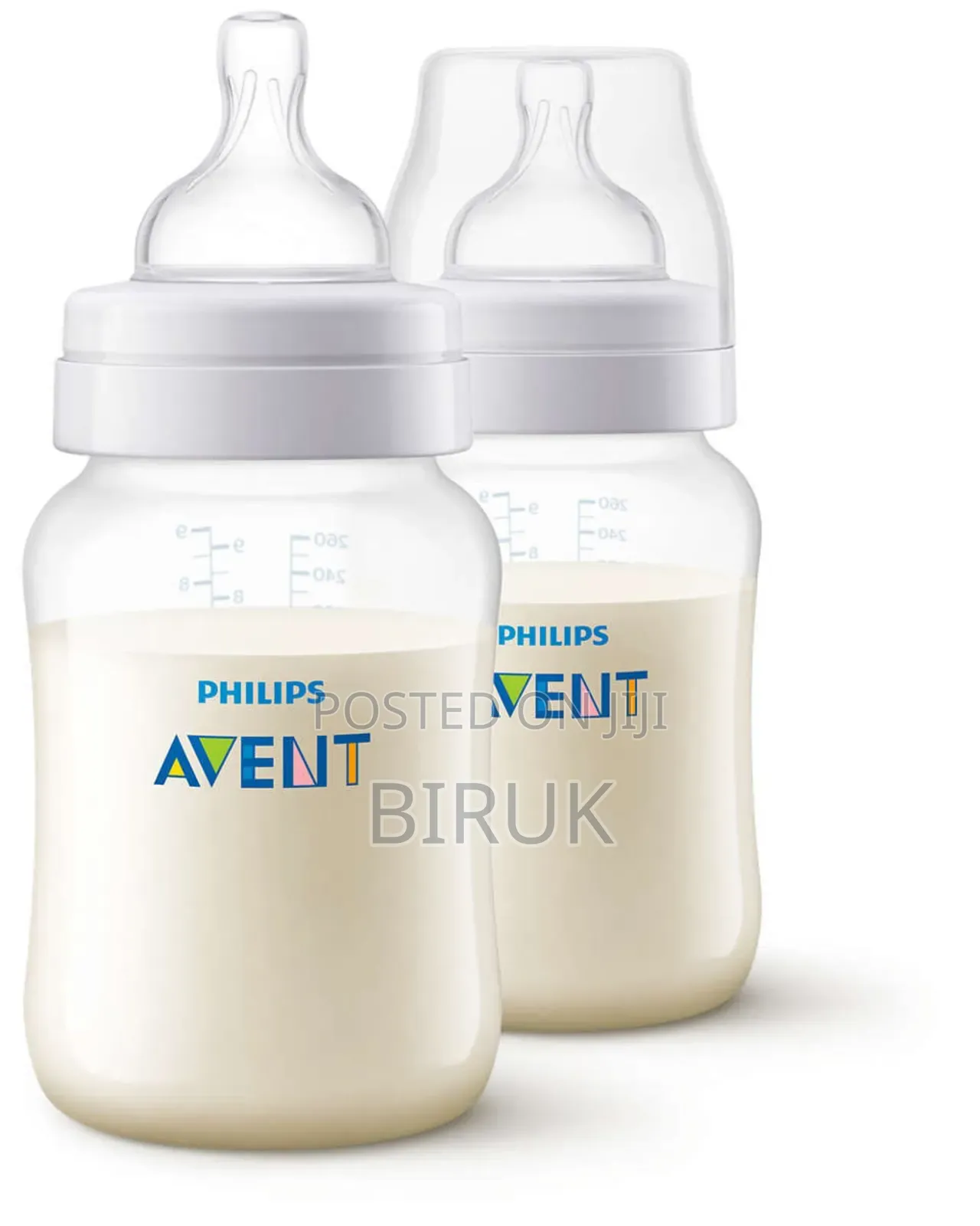Avent (Phillips) Feeding Bottle 125 Ml
