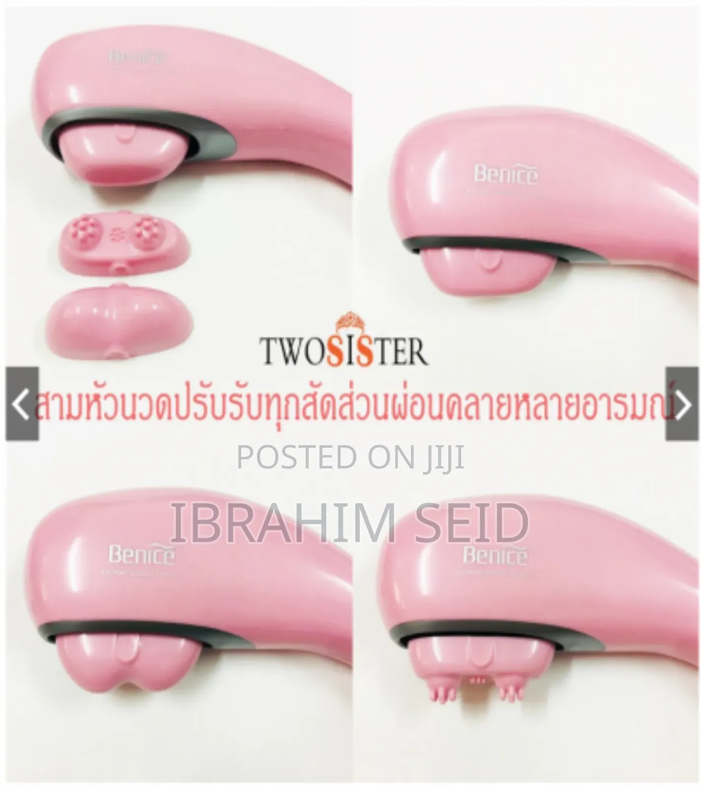 Massager for Body