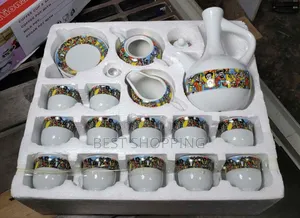 Photo - Queen Sheba Coffee Set - ሳባ / ጥበብ ኮምፕሌት የቡና ሲኒ