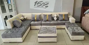 Photo - Cool L Shape Sofa