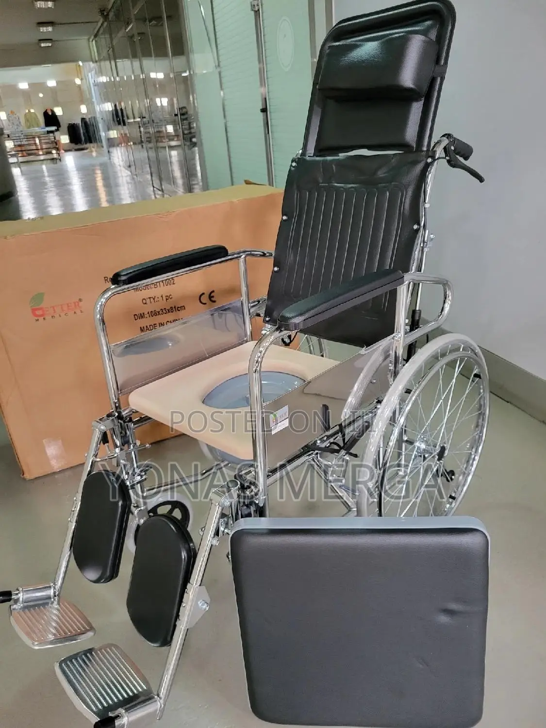 Commode Recline Wheel Chair (Karma)Very Comfortable Foldeble