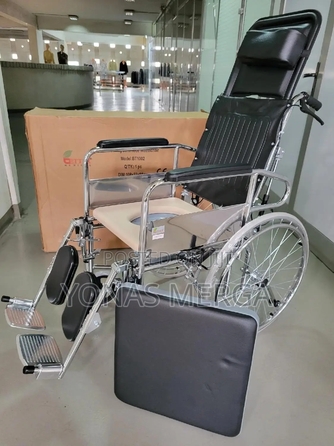 Popo Wheelchair With Commode(Capacity መቶ ሀምሳkgs),Model Name/