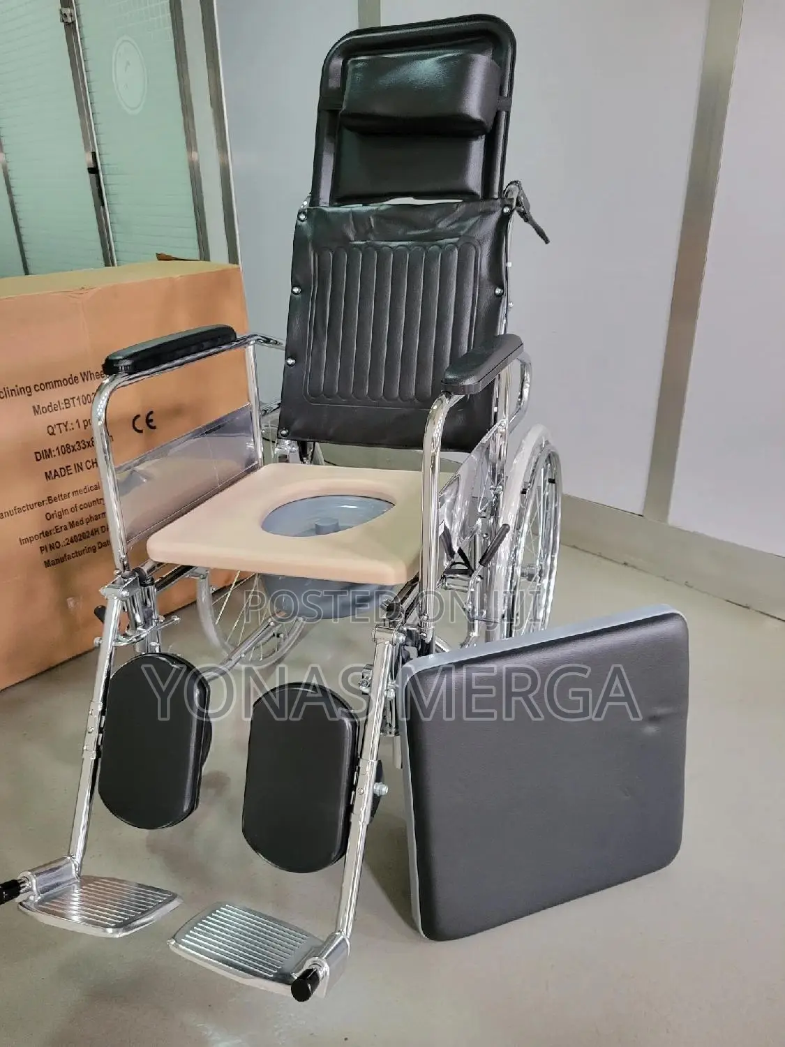 Commode Reclining Wheelchair+Comfocare681 Commode Wheelchair