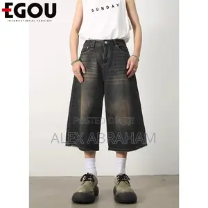 Photo - Denim Shorts