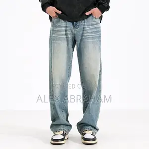 Photo - Baggy Jeans