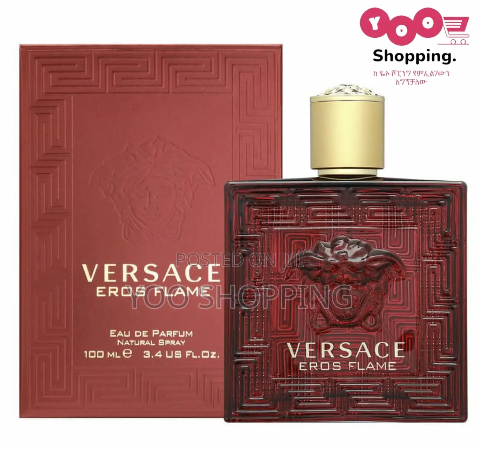 The Most Concentrated Versace Eros Flame EDP Mens Perfume