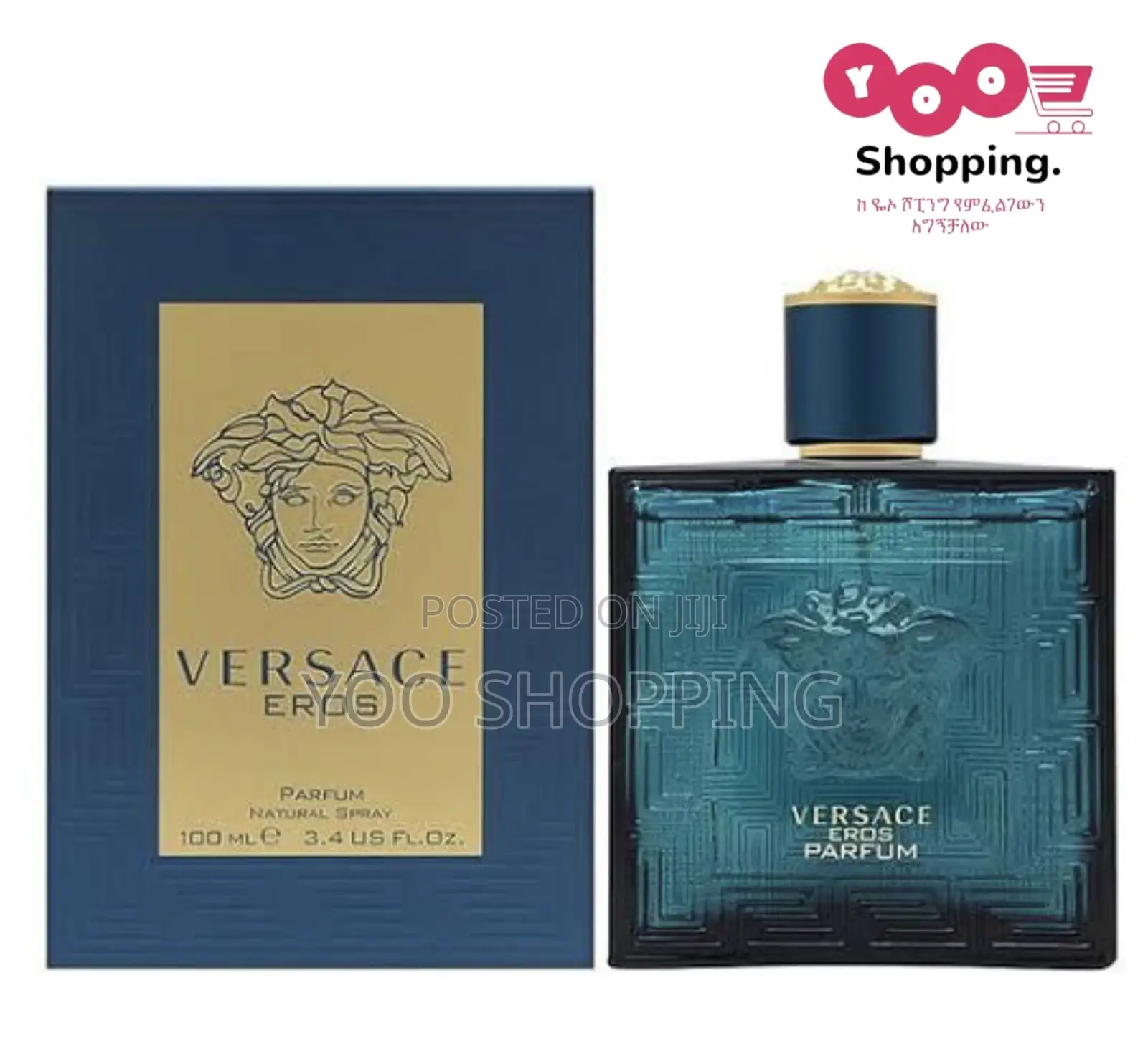 The Most Concentrated Versace Eros Parfum Mens Perfume