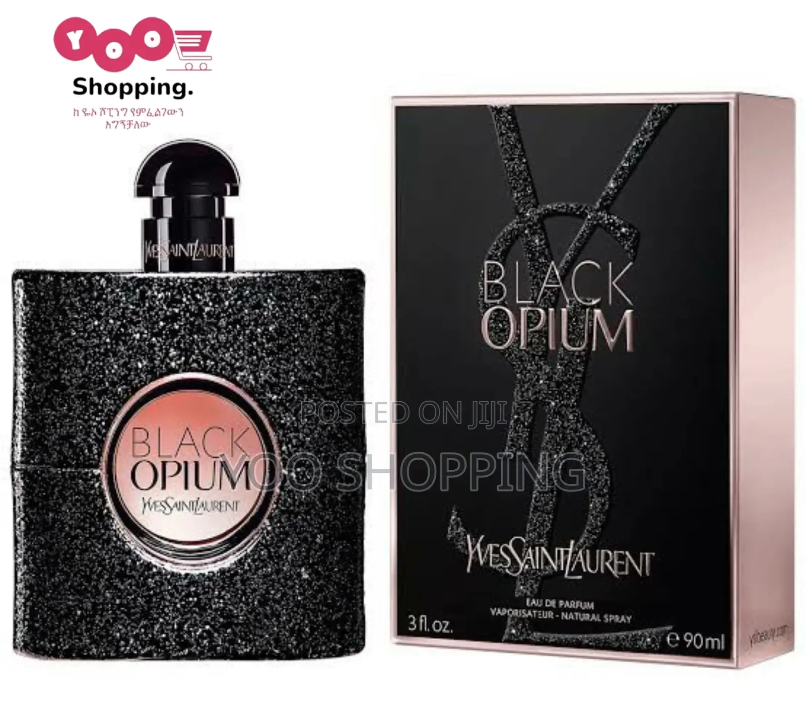The Most Intense Ysl Black Opium Ladies Perfume