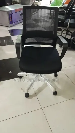 Office Secretary Chair