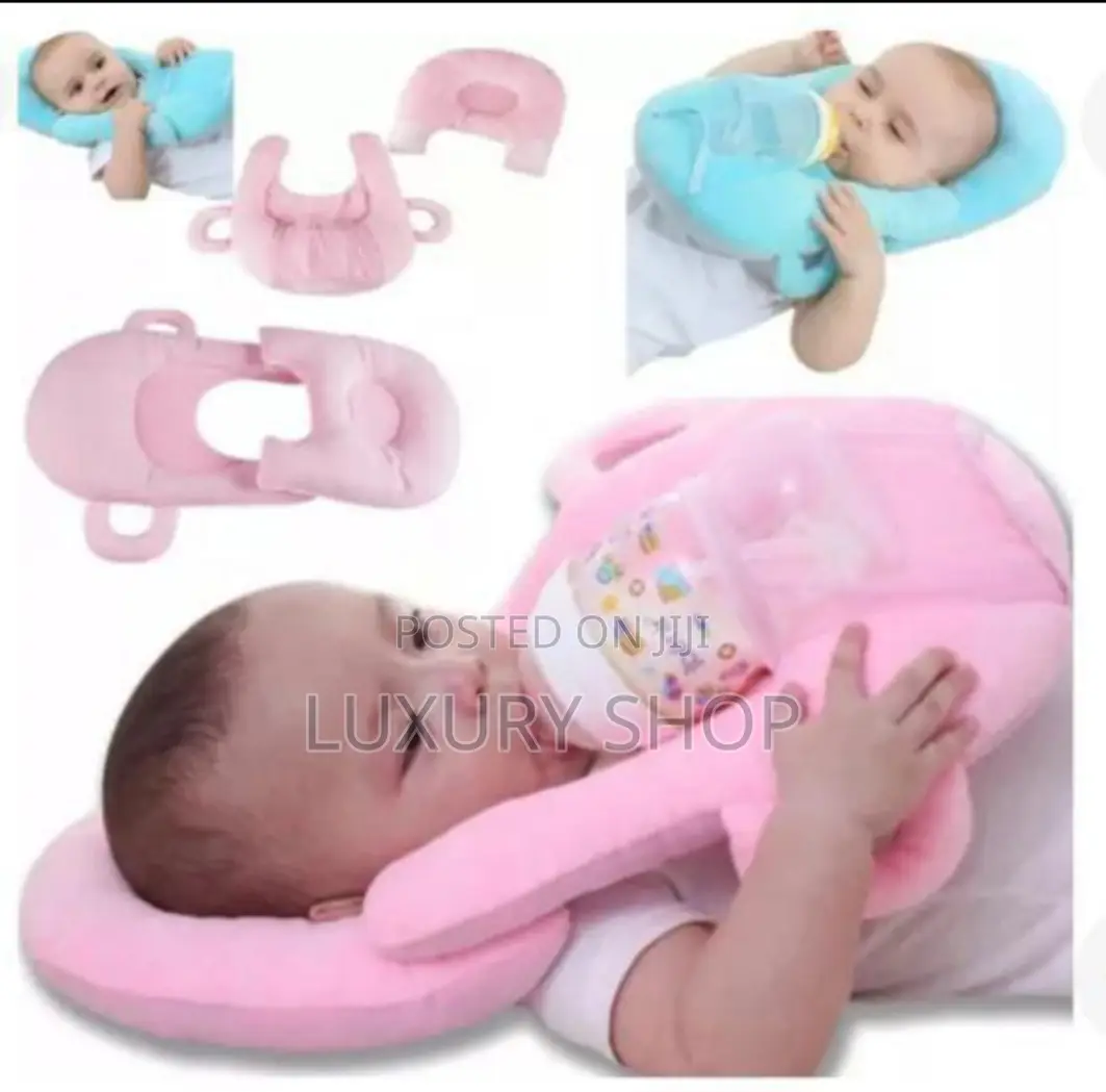 ከጀርባ ትራስ ያለዉ ምርጥ እቃ Nursing Dungle