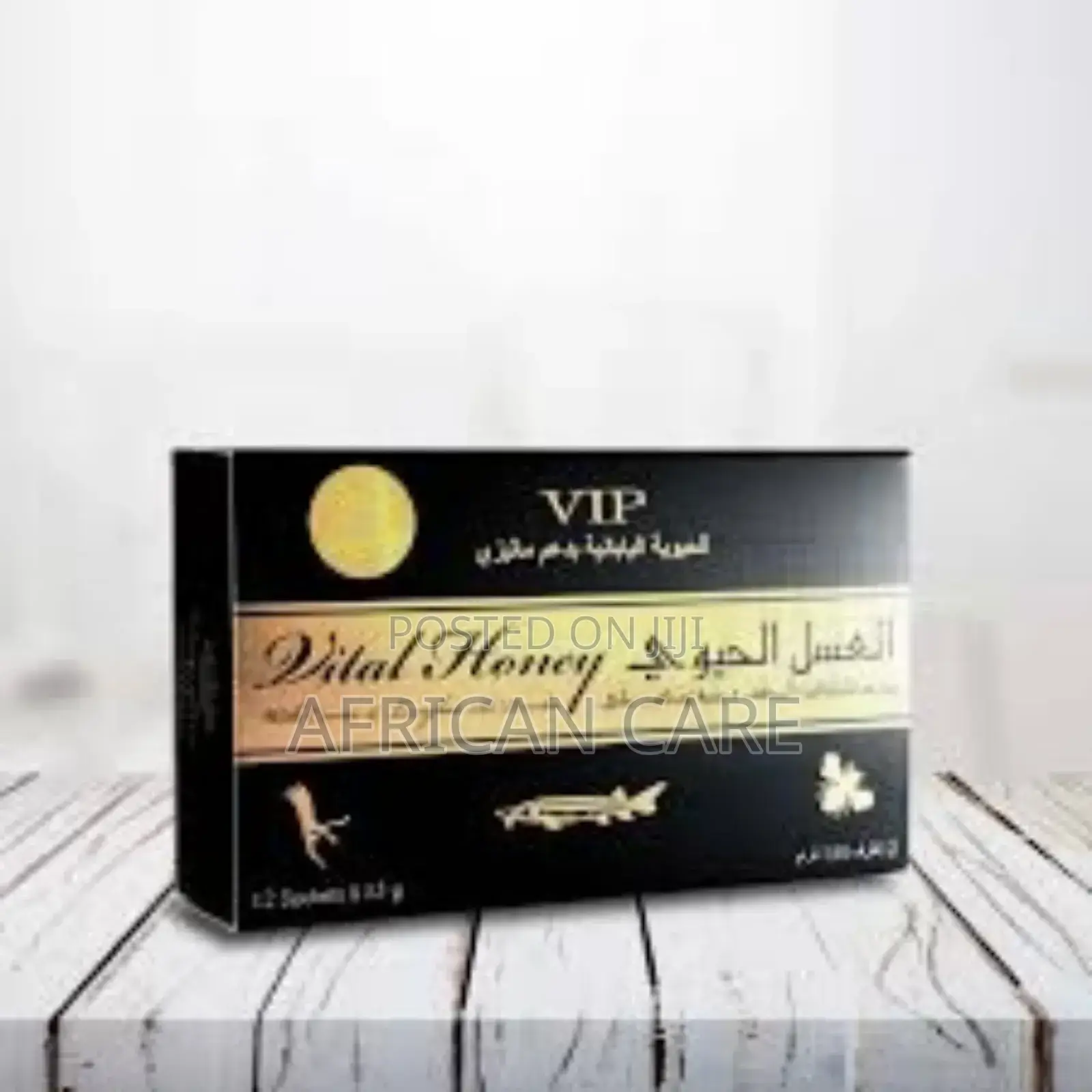 Vital Honny የማር ፈሳሽ