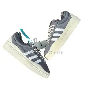 Photo -  Adidas Campus Bad Bunny WMNS High Master Quality Shoes