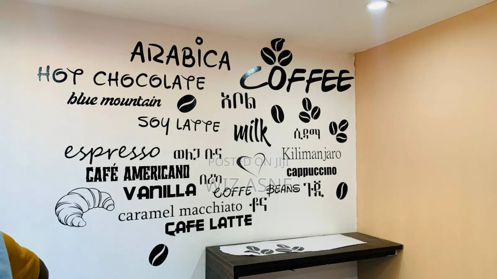 ለንግድ ቦታዎ ተጨማሪ ውበት