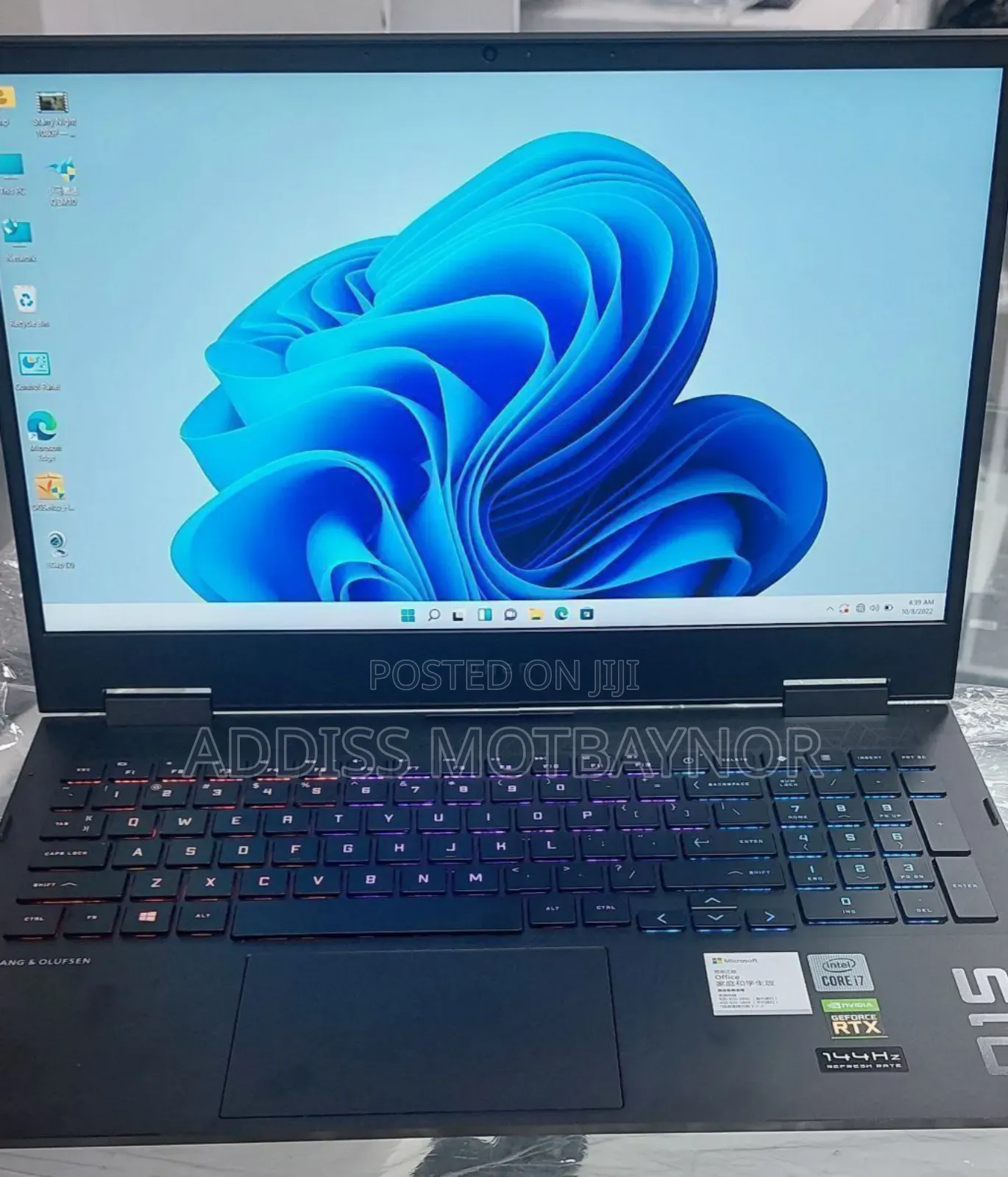 New Laptop HP Stream Notebook 16GB Intel Core I7 SSD 512GB