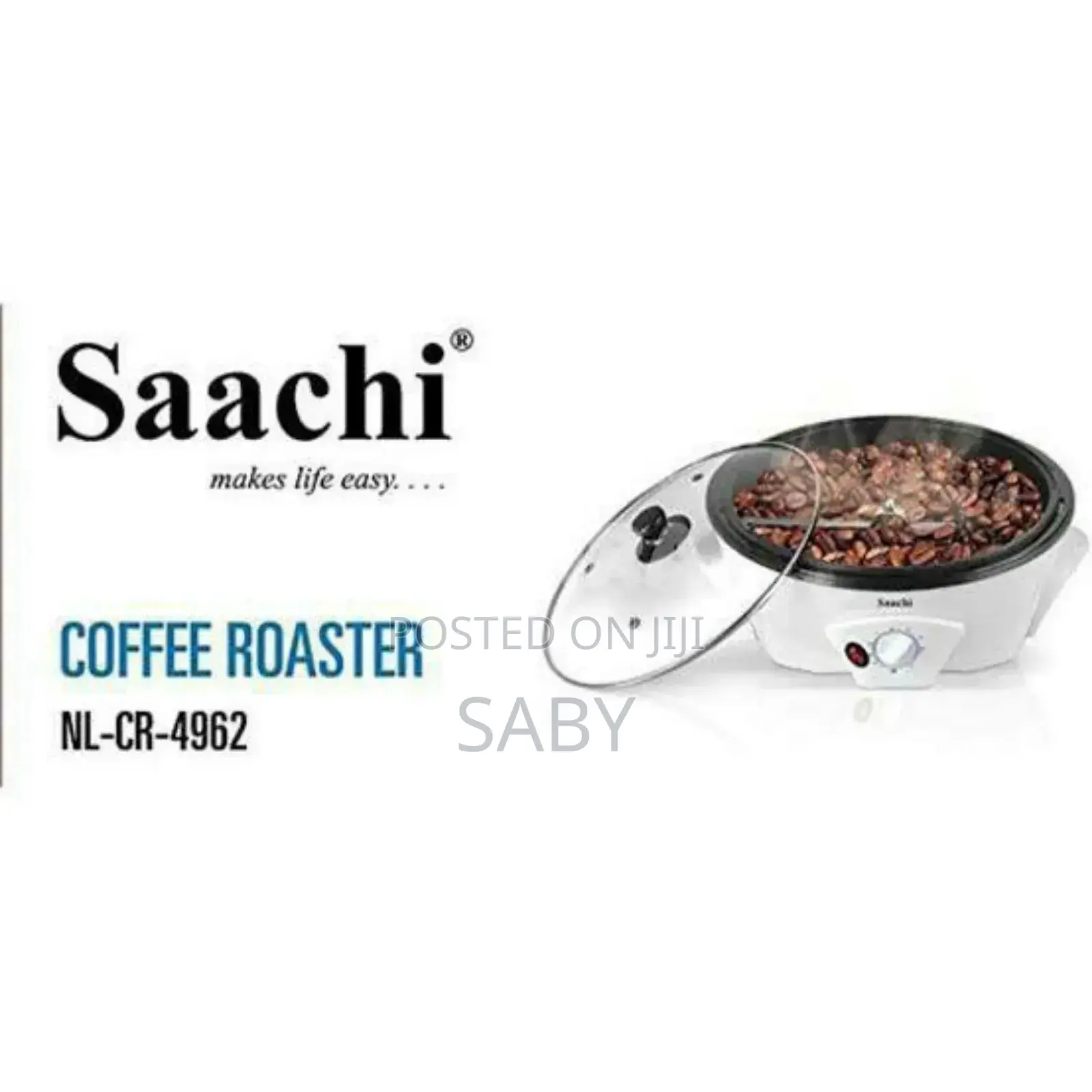 ዘመናዊ ቡና መቁያ