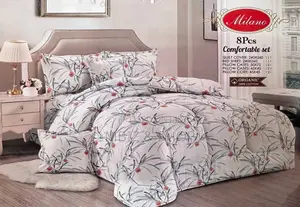 Photo - Milano Comfort 240 by 260cm