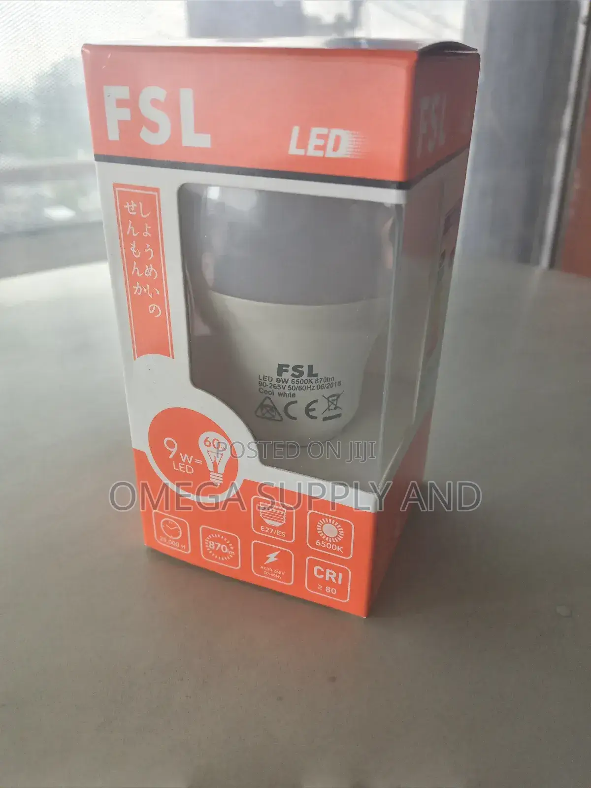 FSL LED Light Bulb