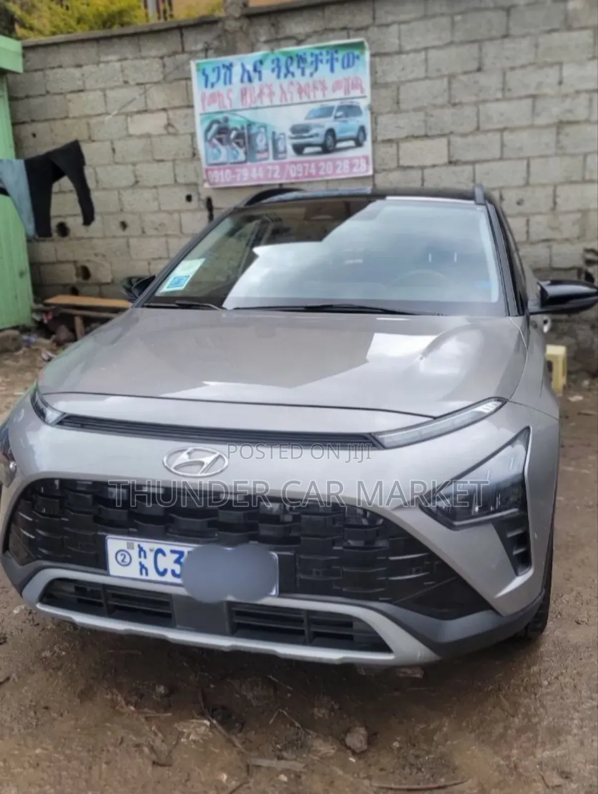 Hyundai Bayon 2022 Silver