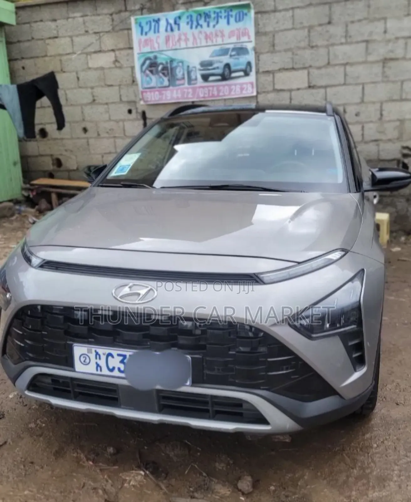 Hyundai Bayon 2022 Silver