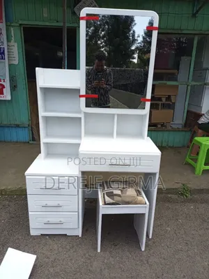 ድሬሲንግ/መዋቢያ