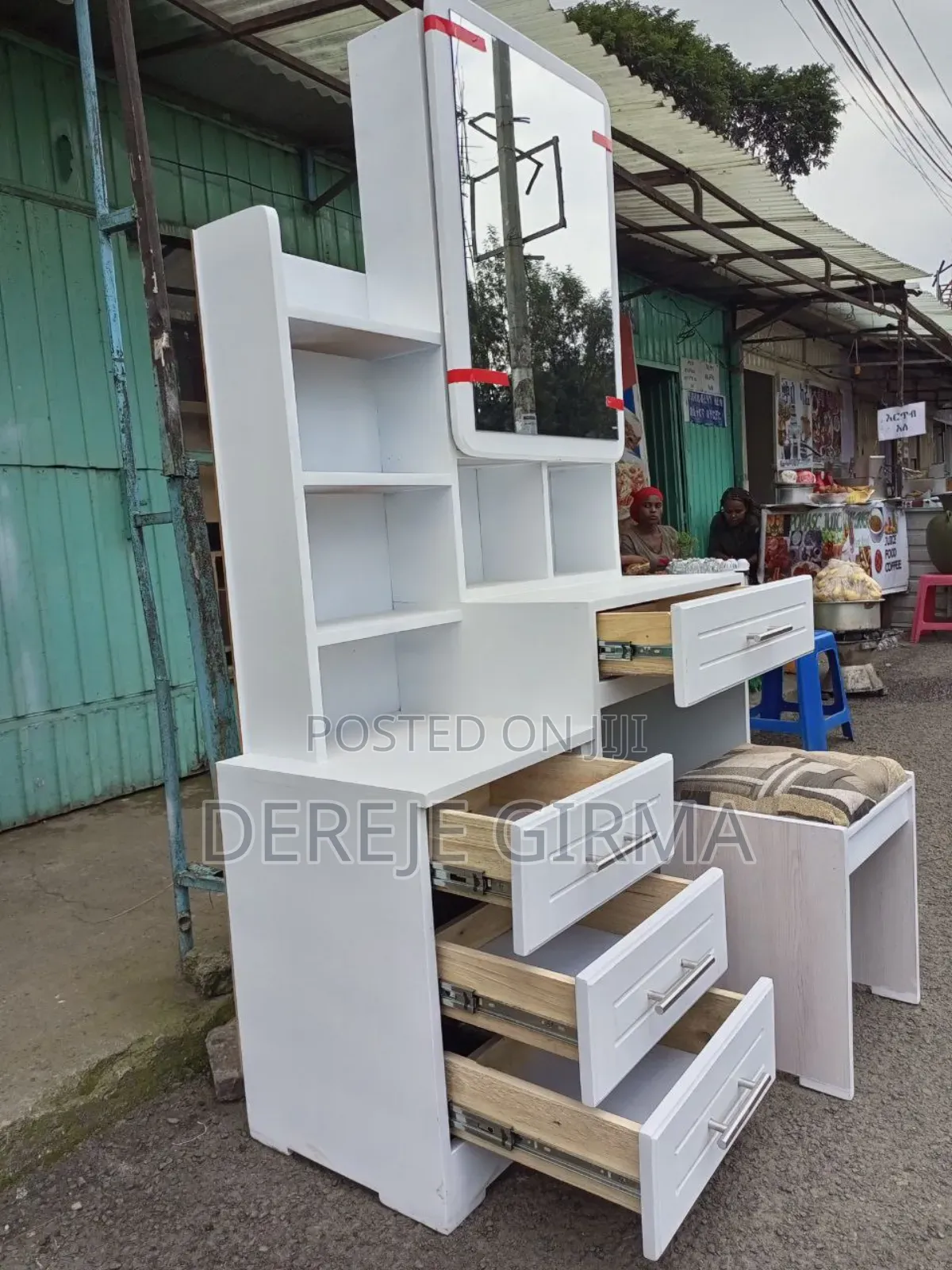 Dressing /መዋቢያ