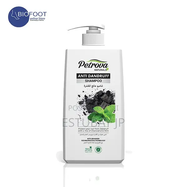 Petrova Natural Anti Dandruff Shampoo