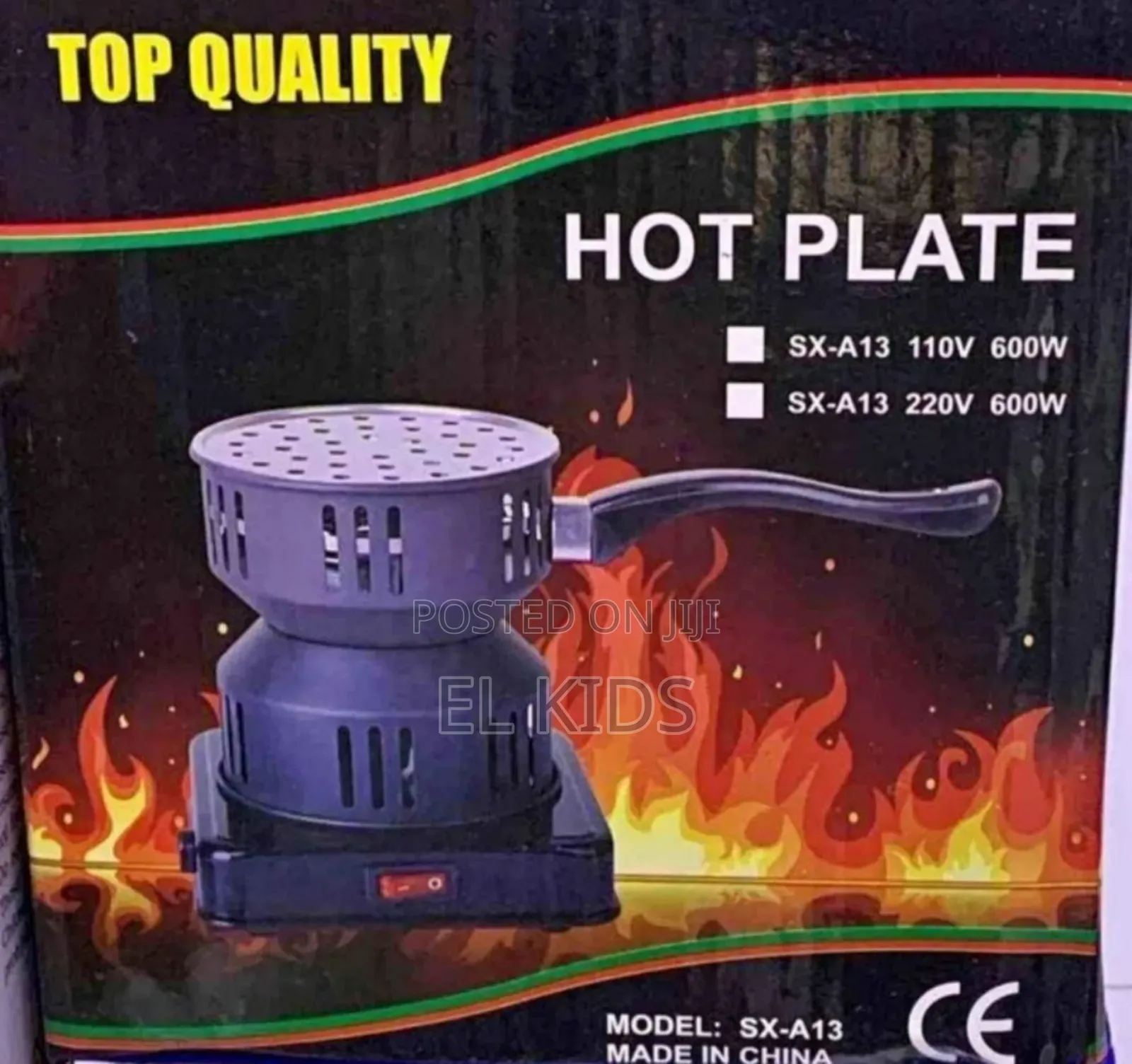 Hot Plate የከሰል ማቀጣጠያ