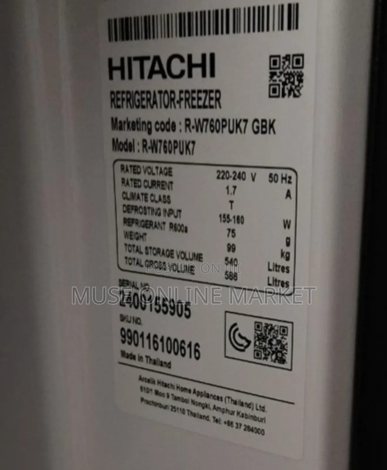 Hitachi 760 Model Refrigerator