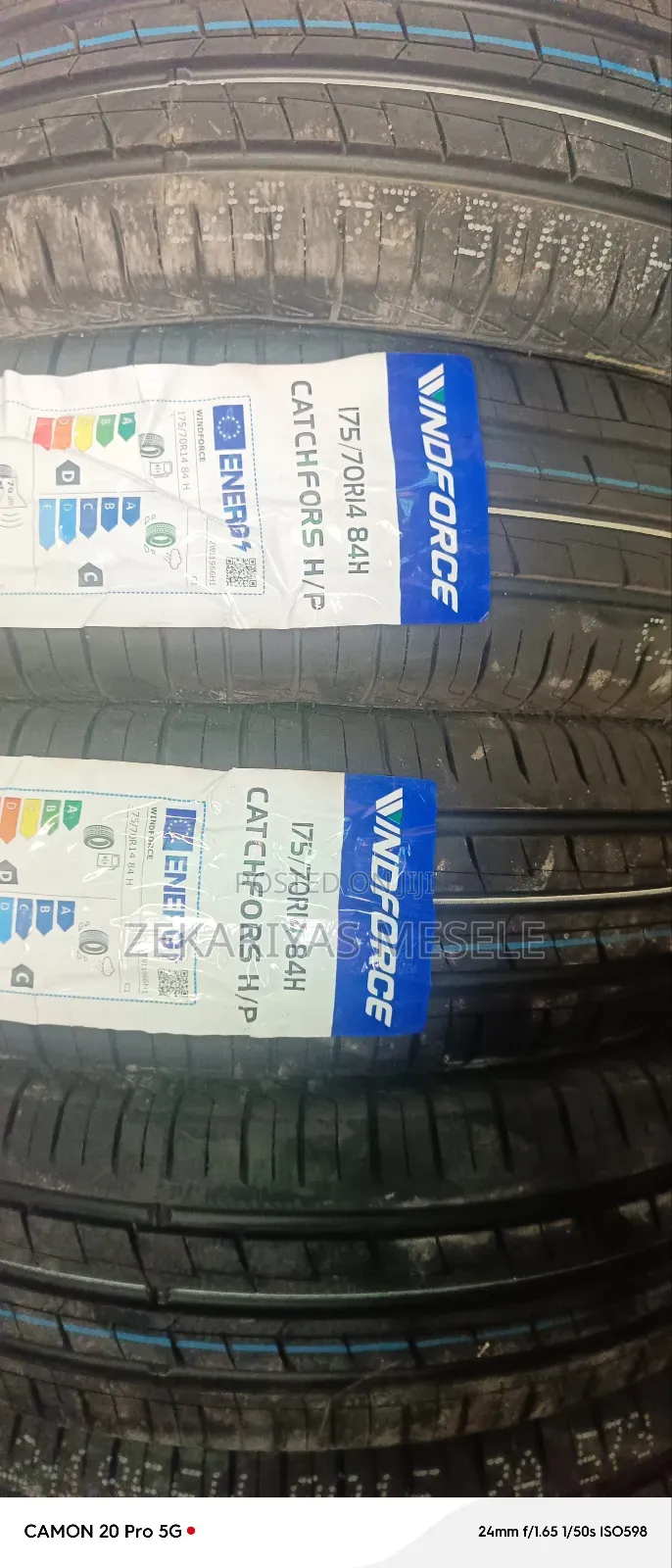 Car Tyre የመኪና ጎማ
