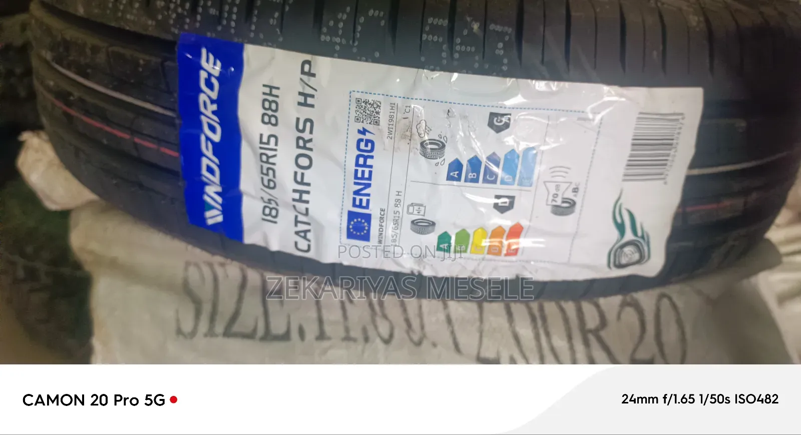 Car Tyre የመኪና ጎማ