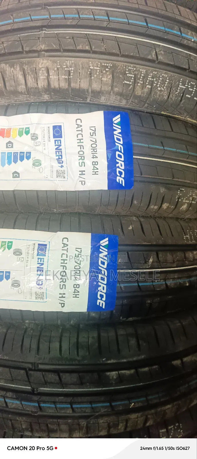 Car Tyre የመኪና ጎማ