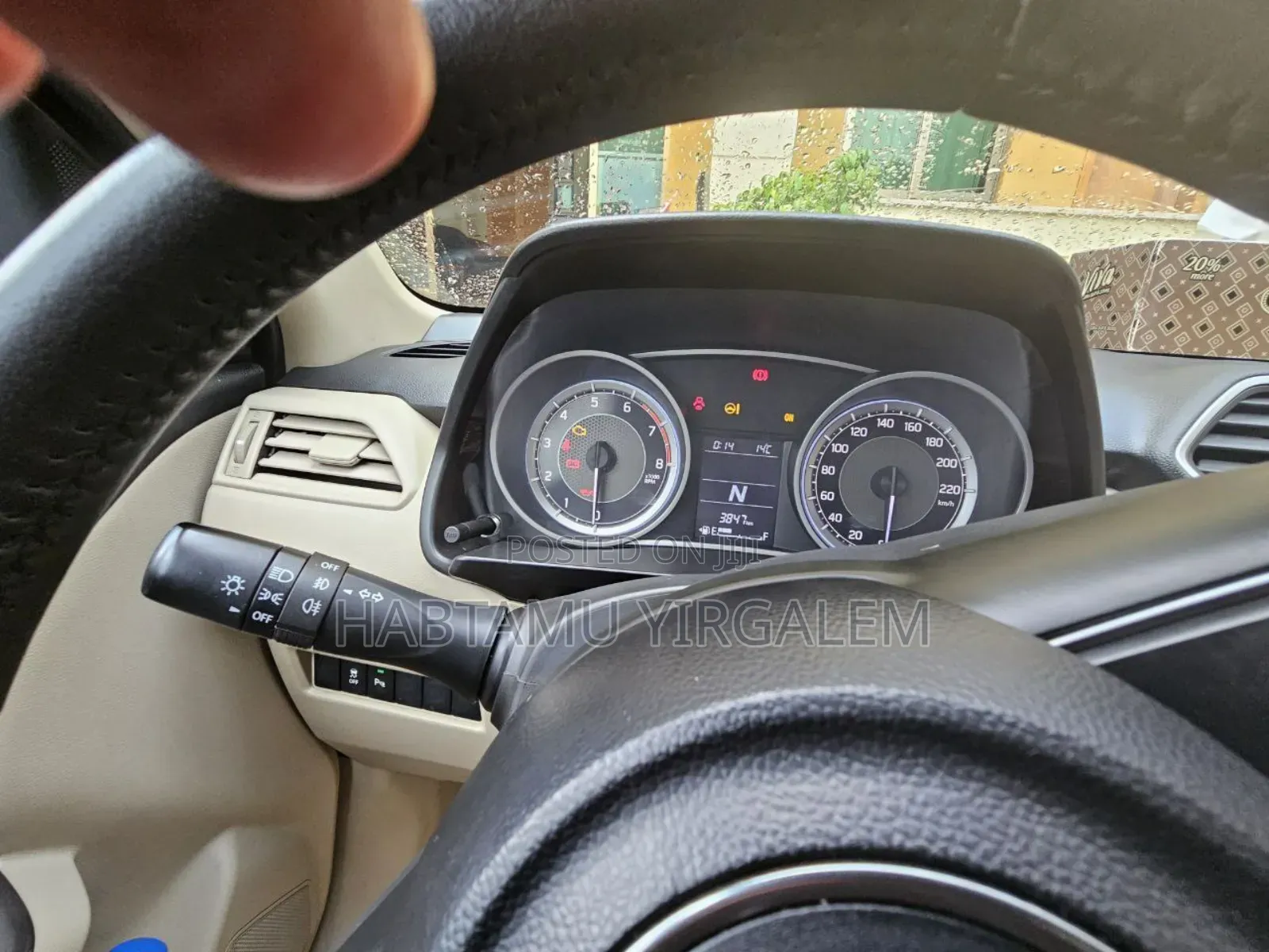 Toyota Rush 2023 Gray