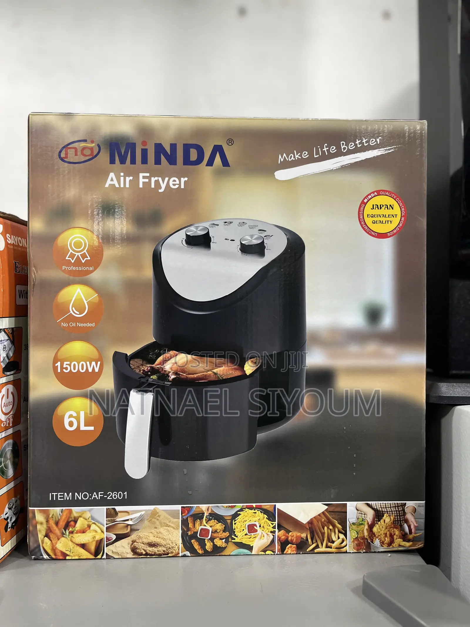 Air Fryer(ሚንዳ ያለዘይት መጥበሻ