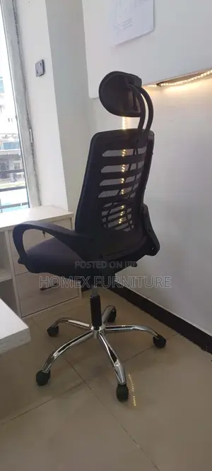 Office Chair የቢሮ ወንበር