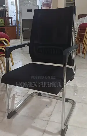 Photo - Office Chair የቢሮ እንግዳ ወንበር