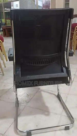 Office Chair የቢሮ እንግዳ ወንበር